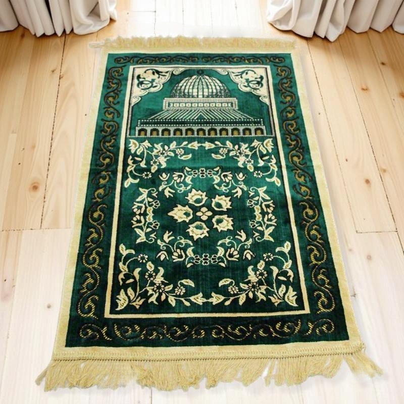 İslami Kadife Seccade (650gr)  - Maranta Prayer Plant incelemesi ve fiyatı