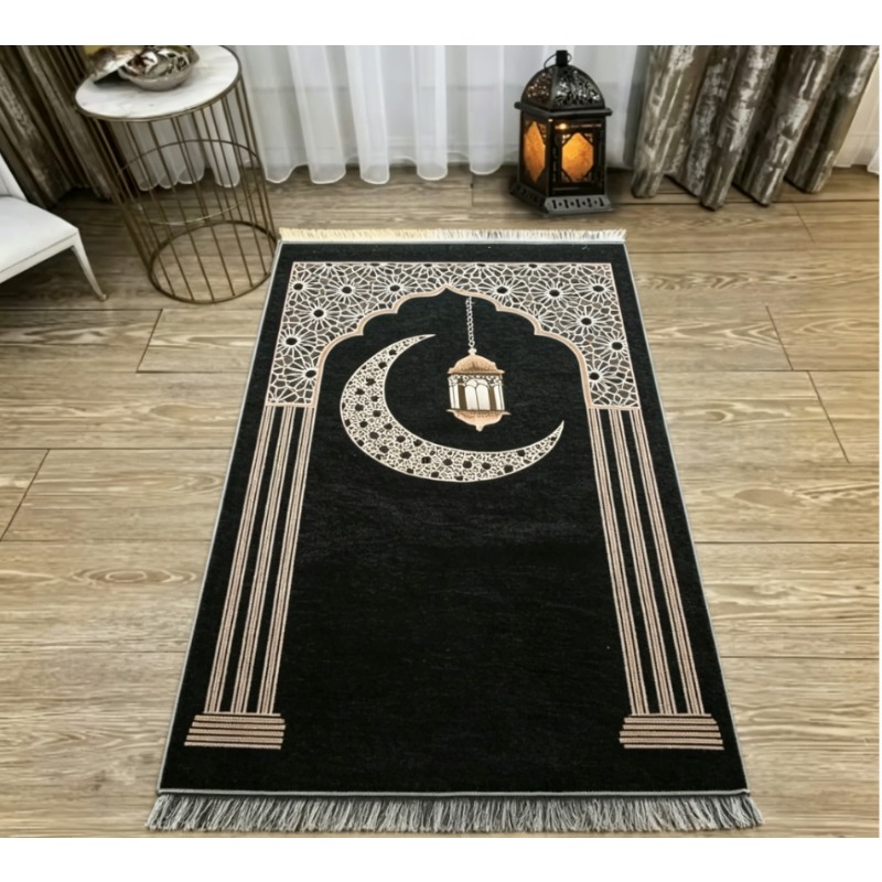 İslami Çiçek Desenli Seccade,  - Maranta Prayer Plant incelemesi ve fiyatı