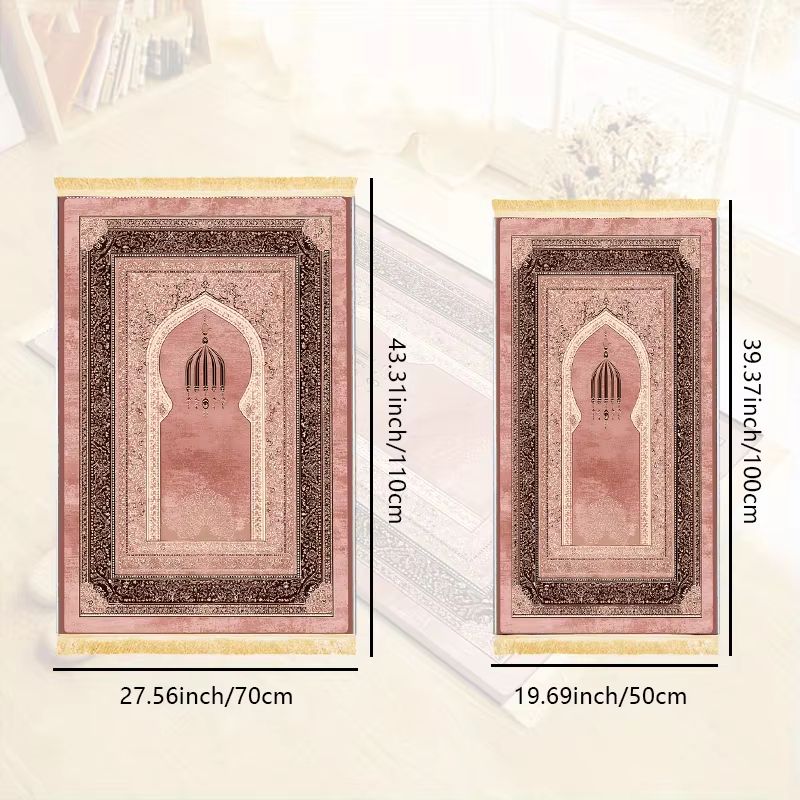 VIKAMA Pembe Cami Kemerli Seja - Maranta Prayer Plant incelemesi ve fiyatı