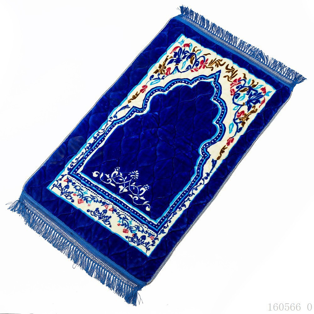 Kalın Şönil Kapitone Seccade 8 - Maranta Prayer Plant incelemesi ve fiyatı