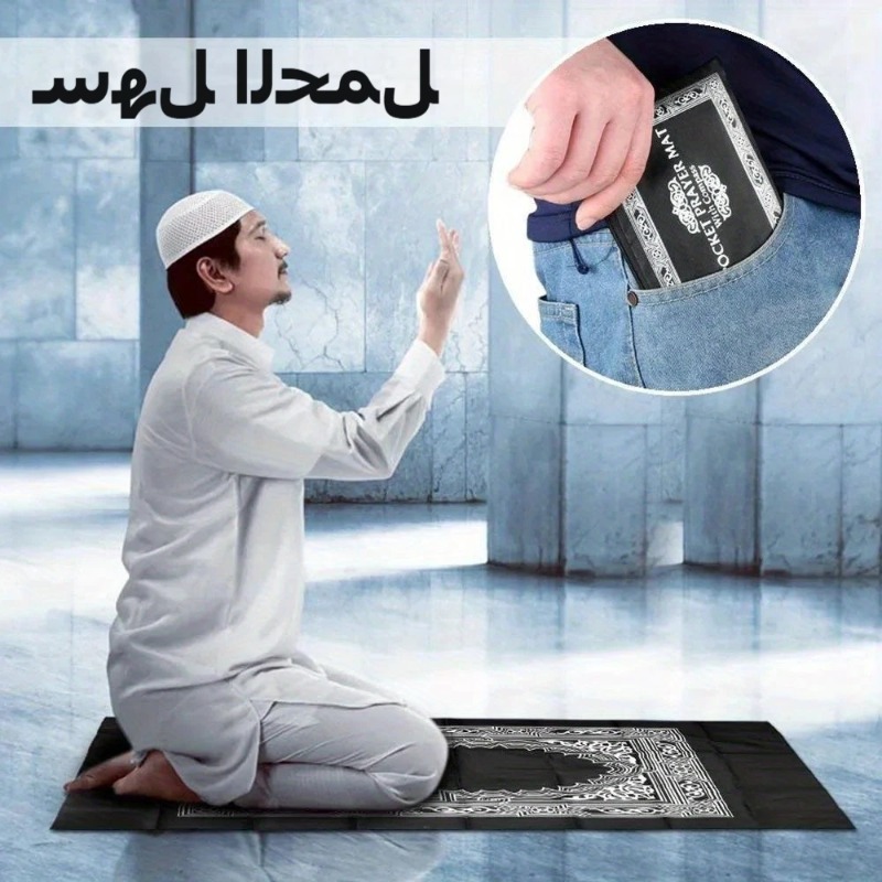 Taşınabilir Namaz Halısı Su Ge - Maranta Prayer Plant incelemesi ve fiyatı